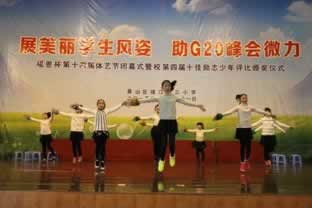 在黑平臺取款一直審核失敗如何是好（圖）