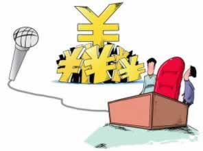 注單異常怎么追回 應(yīng)對(duì)辦法（圖）