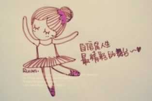 遇到黑網(wǎng)通道出現(xiàn)維護(hù)提現(xiàn)失敗怎樣避免(圖)
