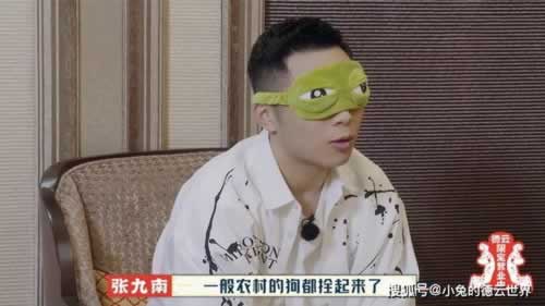 網上平臺贏錢不給提現說財務結算中 應對思路（圖）
