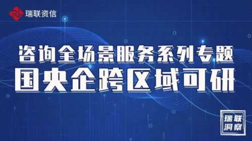 黑平臺賬戶異常登錄不能出 解決思路（圖）