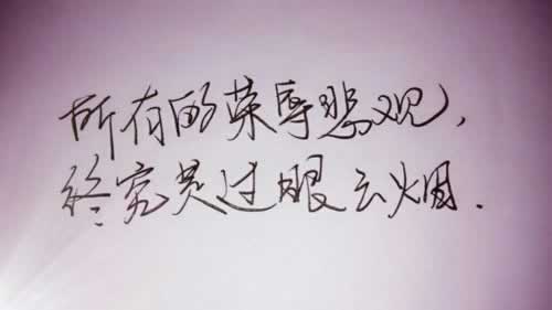 出黑款能信嗎快速破解(圖)