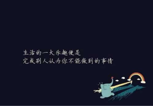 數據丟失未回傳取消提款通道關閉系統臨時維護不能取款提不了現 操作方式（圖）