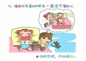 遇到賬號(hào)不能提款的 應(yīng)對(duì)策略（圖）