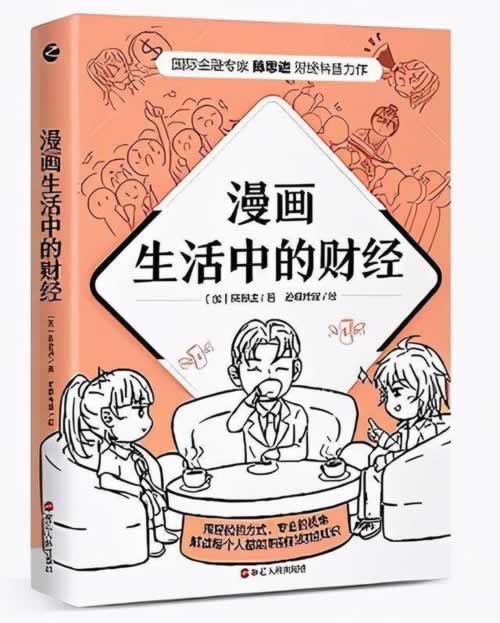 維護有什么辦法出款 破解方式（圖）
