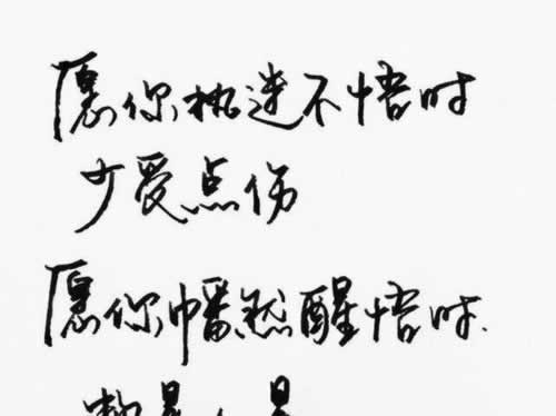 網(wǎng)上游戲不能出款大家怎么操作（圖）