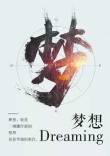 在網(wǎng)上平臺系統(tǒng)跳出不能提款到底怎么解決（圖）