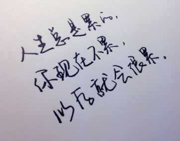 網上被黑不給出款審核系統維護怎么做才好（圖）