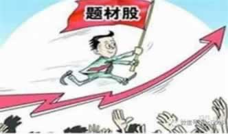黑網被黑出款通道維護賬戶抽查審核不給提現 處理方案(圖)