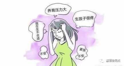 在網上平臺營前被黑客服說還有打10倍流水才給出款如何是好（圖）