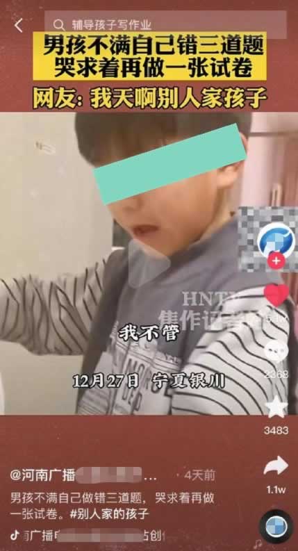 網絡平臺網絡波動出款慢有什么解決辦法嗎怎樣處理（圖）