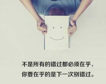 平臺財務清算維護網(wǎng)上平臺提不出啥解決方法（圖）