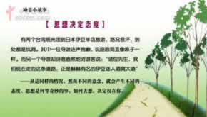 網(wǎng)絡(luò)財(cái)務(wù)結(jié)算提現(xiàn)失敗 補(bǔ)救思路（圖）