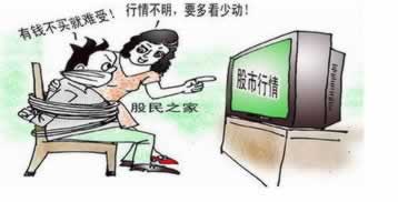 網上在娛樂平臺賬戶涉嫌不能出款 應對方式（圖）