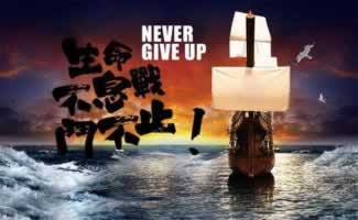 網絡出款通道維護審核要多久怎么避免(圖)