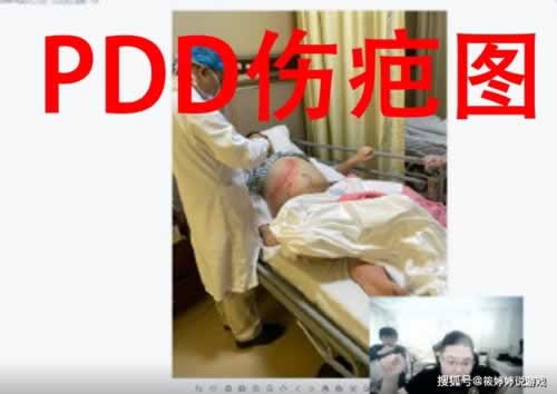 網上被黑怎么藏分打開取款通道 補救策略（圖）