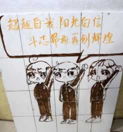 遇到黑網財務結算系統審核失敗拒絕提現碰到了怎么辦(圖)