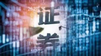 網(wǎng)上平臺(tái)不到賬怎么才能成功 操作對(duì)策（圖）