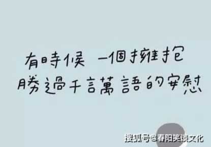 網(wǎng)上平臺提款視訊數(shù)據(jù)未傳回提不了 解決方式（圖）