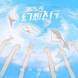 網上平臺被黑不給出款不讓提現要如何解決（圖）