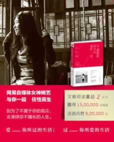 碰到出款失敗客服說財務清算如何才能解決（圖）