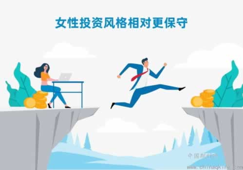 王頭出現(xiàn)說我違規(guī)投注不給出款什么解決方法（圖）