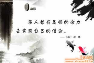 誰能解決被黑提款通道維護審核不讓取款 操作方案（圖）