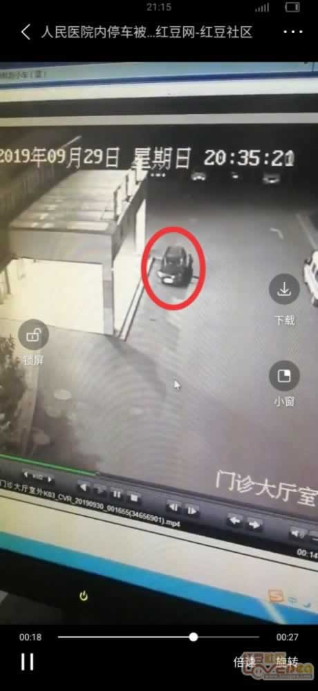 不給提款系統維護審核會怎么樣 操作對策（圖）