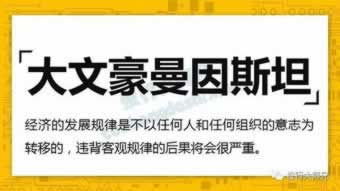取款通道維護成功提現的有嗎房天下如何操作(圖)