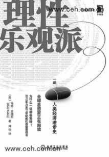 通道臨時維護不能提現數據未同步回傳取款一直被拒絕 應對方案（圖）