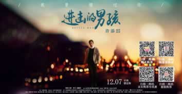 有誰可以解決維護(hù)不能提款有辦法嗎(圖)