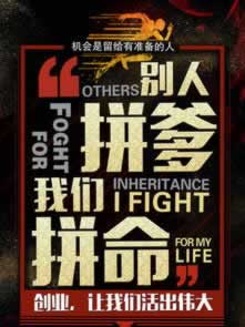 被平臺(tái)黑專門幫人出款提款一直審核我該怎么辦(圖)