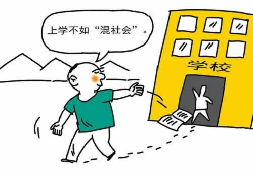 被黑了無(wú)法出款怎么拿回 解決策略（圖）