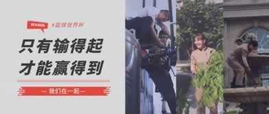網(wǎng)上贏錢出不了款教你怎么搞（圖）