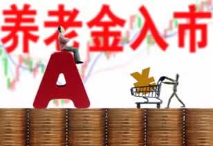 遇到系統取款通道總是維護一直提不了錢到底怎么避免（圖）