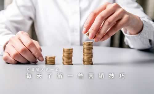 網(wǎng)上平臺(tái)取款通道維護(hù)審核的解決辦法（圖）