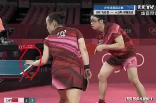 在網上黑平臺視訊數據未傳回不能提款碰到了怎么操作(圖)
