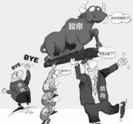 平臺提款維護審核不給有什么辦法拿回嗎 應對方式（圖）