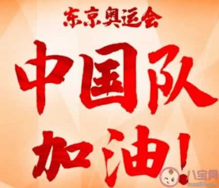 遇到系統維護提不款我們完全可以操作 處理辦法（圖）