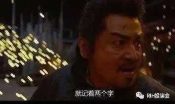 被黑不給提款第一辦法是什么碰到了如何解決（圖）