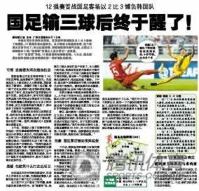 黑平臺出黑工作室 應對方式（圖）