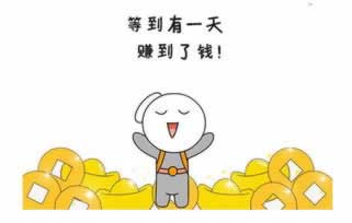 網(wǎng)上出黑有成功的么 解決對策（圖）