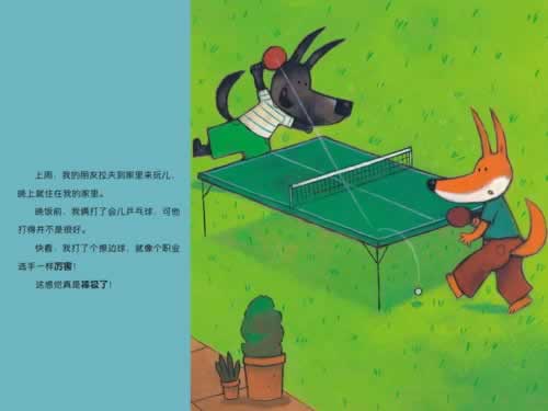 平臺提現(xiàn)出款 應(yīng)對方式（圖）