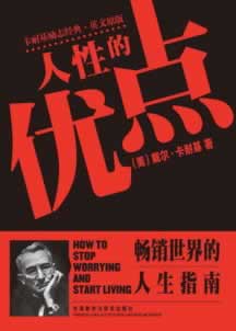 遇到平臺連續通道維護幾天拒絕提現到底怎么弄（圖）