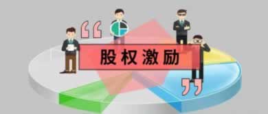 網上發生風控部門檢測系統異常數據未返不給提款提現失敗被退回就有什么解決方案(圖)