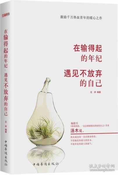 提款需要提供手持身份證照教你解決（圖）