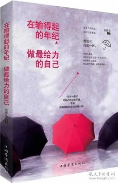 提款維護審核風控怎么辦 解決對策(圖)