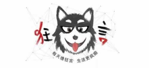 充值一倍的流水才能提現教你處理(圖)