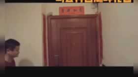 能解決財務(wù)清算提現(xiàn)遲遲不到賬是怎么回事教你操作（圖）