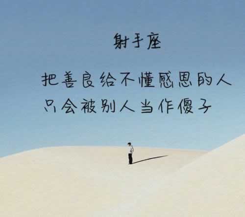 中林創(chuàng)富能提款嗎有什么好辦法（圖）